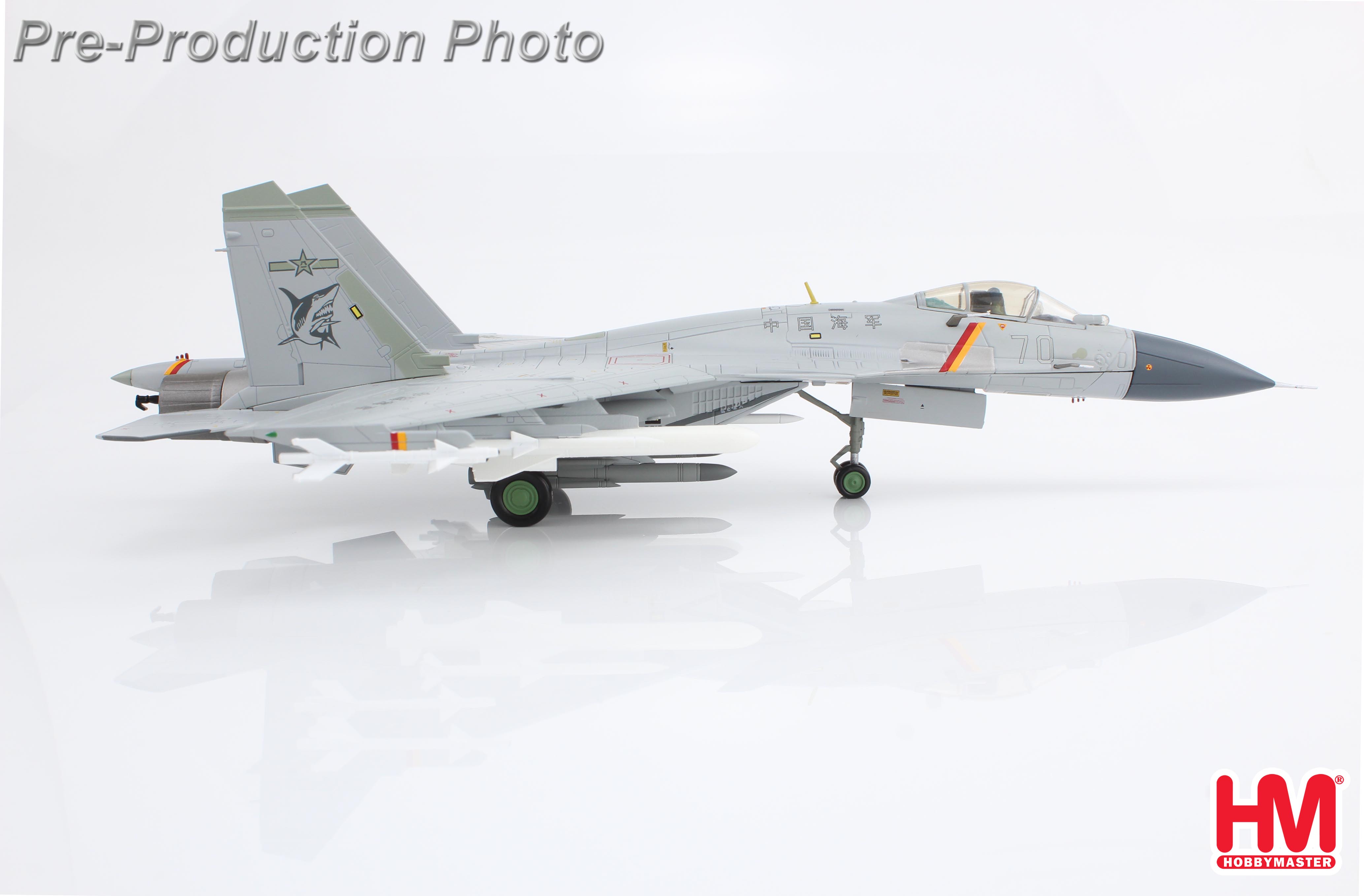 【未使用品】HOBBYMASTER J-15 (SU-33) HA6409 J-15 Flying Shark No.70, PLANAF (low visbility scheme)